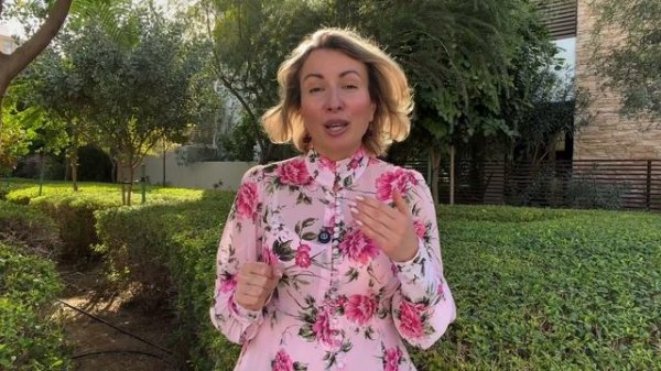 ОТНОШЕНИЯ С СОБОЙ | НОВОГОДНЕЕ ПОЗДРАВЛЕНИЕ