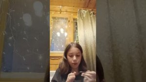 Делаю макияж