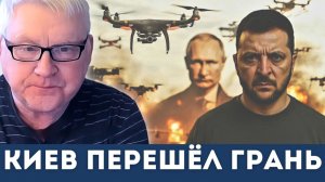 91 дрон по резиденции Путина — Трамп в шоке. Что будет дальше? | Андрей Мартьянов