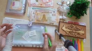 Распределение #11 денег по системе денежных конвертом. Подведение итогов, закрыли почти 1млн