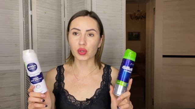 Чуть Не СОЖГЛА Лицо 😡🔥НИКОГДА НЕ БЕРИТЕ 🔥Пустые ба? смотреть онлайн