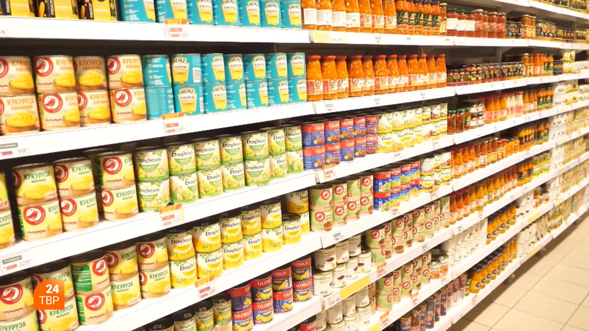 Индекс оливье смотреть онлайн