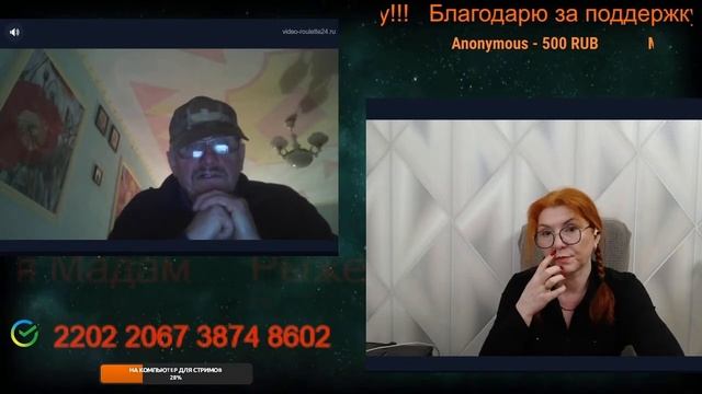 Вот такие и не хотели и не хотят мира.💣💥💥 смотреть онлайн