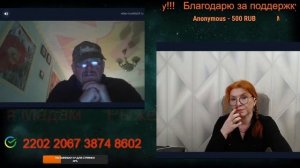 Вот такие и не хотели и не хотят мира.💣💥💥