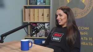 Военный корреспондент проекта WarGonzo - Екатерина Романова! О себе и работе в зоне СВО...