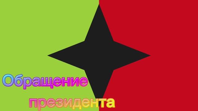 Итоги года с Kotofey009!