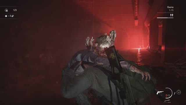 The Last of Us Part II Remastered [ Без возврата ] смотреть онлайн