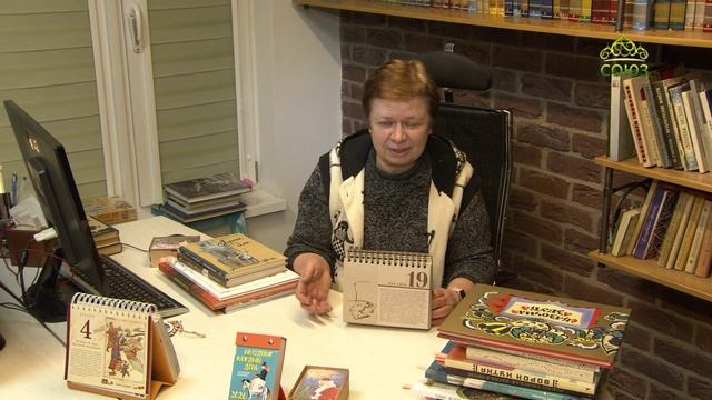 Учимся растить любовью. Обзор детских книг для семейного чтения смотреть онлайн