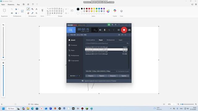 всех с новым 2026 годом смотреть онлайн