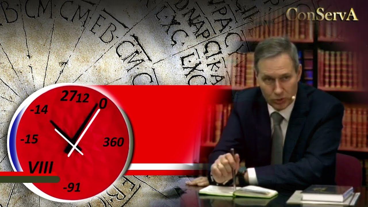 Календарь. Изменения на носу.