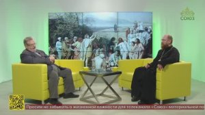 Беседы с батюшкой. Зачем Христос пришел в этот мир? Священник Михаил Проходцев. 26 декабря 2025