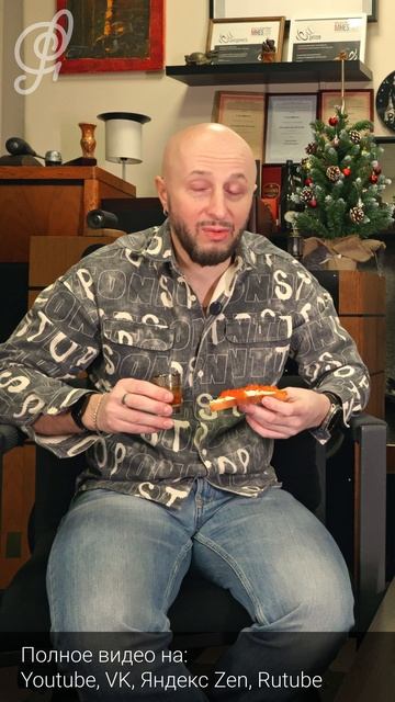 Новогоднее поздравление Леонид Белебашев, Сергей Сорокин, Николай Ткаченко смотреть онлайн