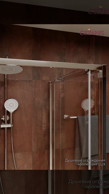 LUX-A-FS-11-100-C-CR смотреть онлайн