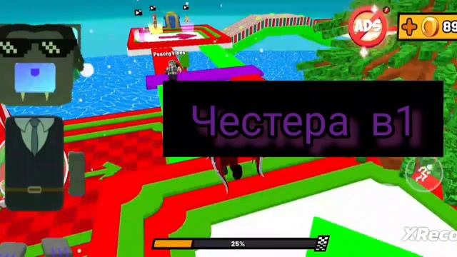 поздравления С новым годом 😀🎉🎉2026 смотреть онлайн