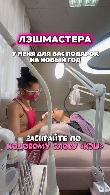 Подробности в шапке профиля! смотреть онлайн