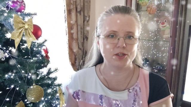 С наступающим всех Новым годом! ❤🌲 смотреть онлайн