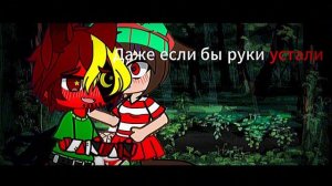 \\Типо эдит СССР...\\Ссора между СССР и Америкой (они делят Русю...)\\Кстати там есть моя обработка\