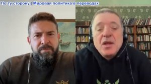 Дюран - Завершение украинского сопротивления на Донбассе и в Запорожье