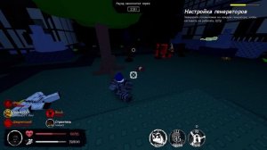 это было 5 месяц назад