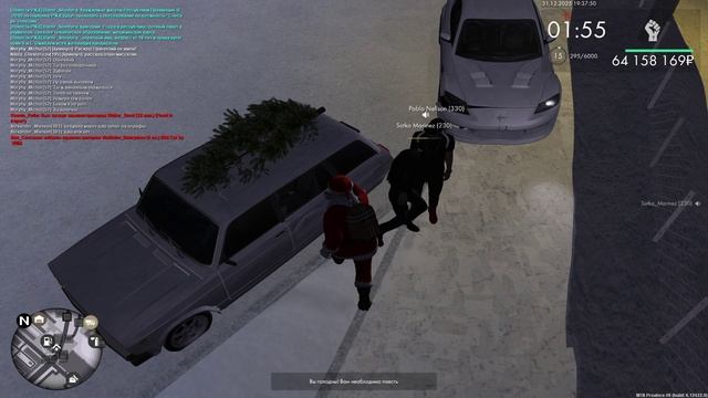 Grand Theft Auto San Andreas 2025.12.31 - 19.37.59.90.DVR - Trim смотреть онлайн