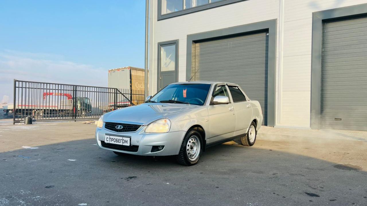 Лада Приора, 2013 год смотреть онлайн