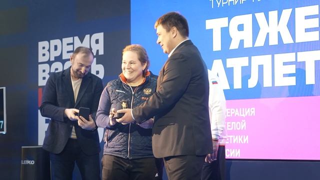 Репортаж. Всероссийские соревнования по тяжелой атлетике «Турнир памяти В.Ф. Краевского» смотреть онлайн