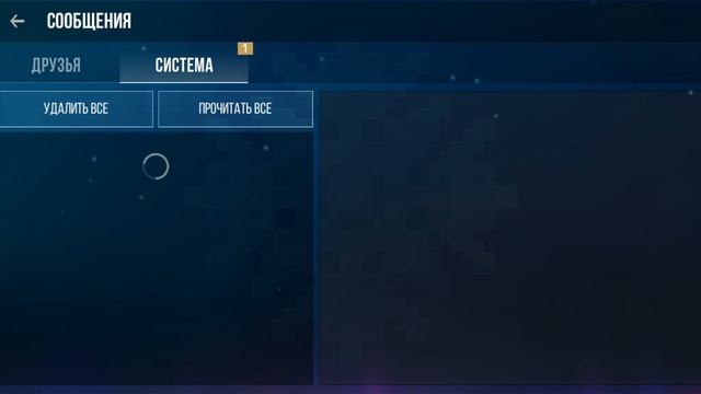 Напоминаю‼️