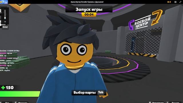 с новым годом всех! смотреть онлайн