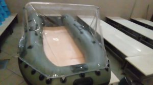 Чешуя. Жесткое дно из ПНД на аэролодку.