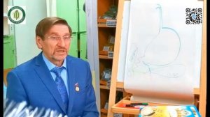 Основы правильного питания по травнику Гордееву М.В  1.