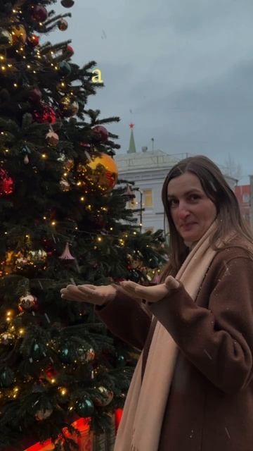 Чудо в Новый год