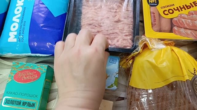 ВЛОГ✨Покупки дня✨Готовлю ужин ✨Обои на кухне смотреть онлайн