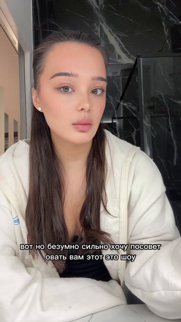 Подробнее тут