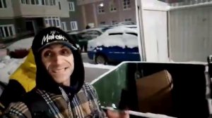 Король Рутуба!