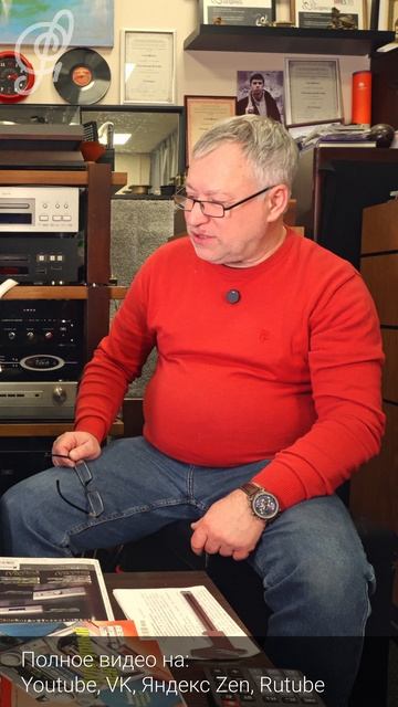 Ответы на комментарии зрителей и измерения в японских аудио журналах смотреть онлайн