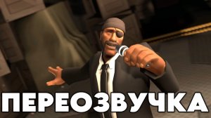 НИГЕР ВЫШЕЛ ПОПИТЬ ПЕРЕОЗВУЧКА RAINDROPS