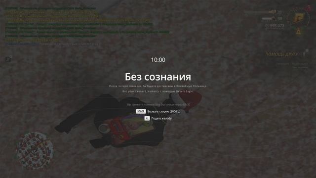 Video Project 11 смотреть онлайн
