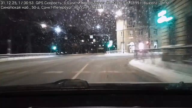 #5139 /31-12-25 г./ Архив В.В. из СПб, ч.1... смотреть онлайн