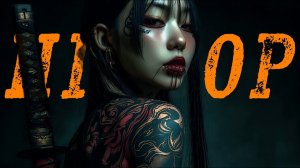 ⚡Я явился, чтобы усыпить тебя‼️Нет слов😱 Темный трэп, аутентичный хип-хоп |