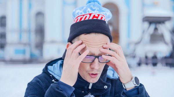 КАК Я СТАЛ ОПЫТНЫМ ПЕНСИОНЕРОМ.