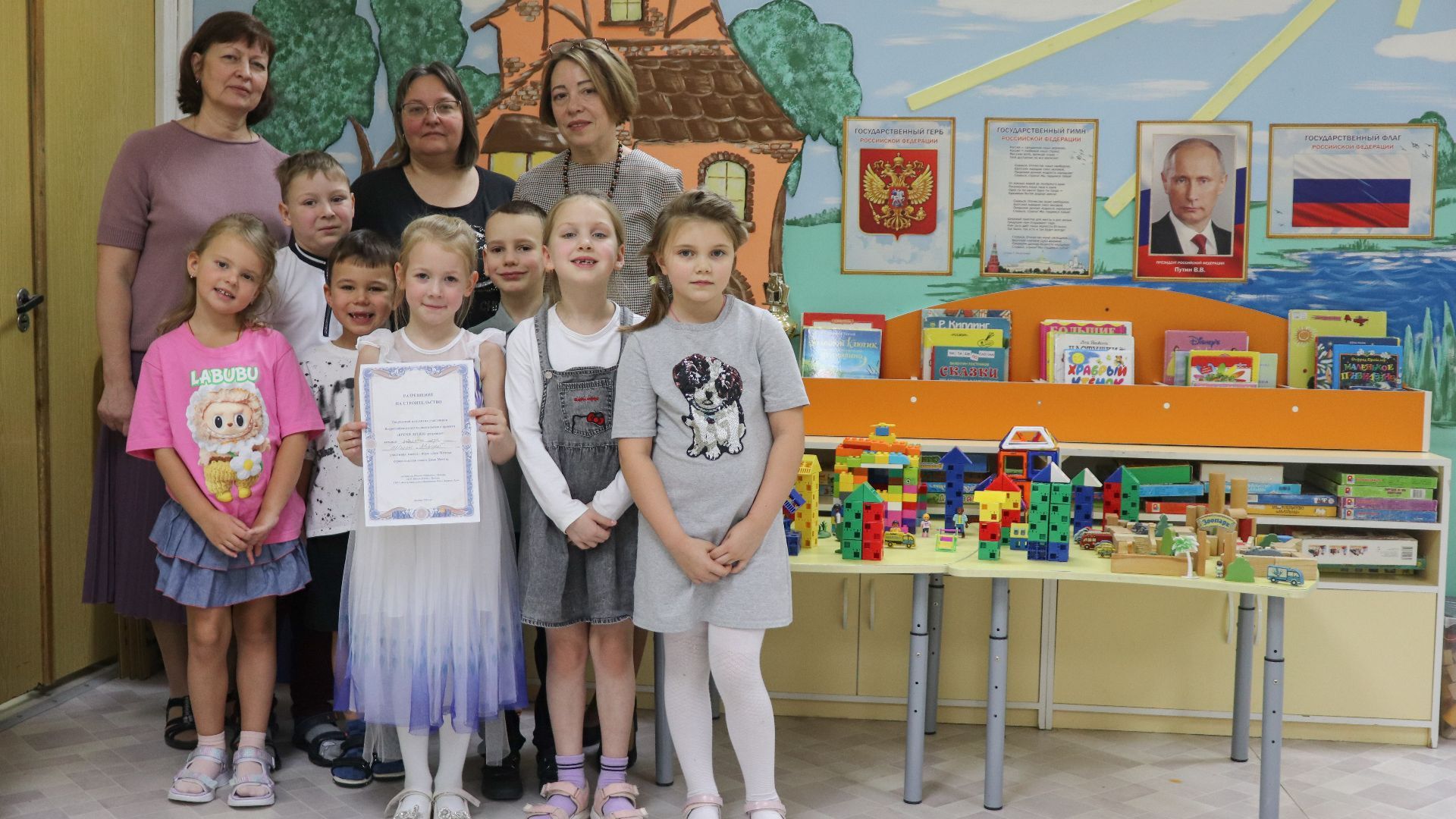 Детский сад-Школа МОРОЗКО. Квест-игра ДОМ МЕЧТЫ. Всероссийский исследовательский проект ВРЕМЯ-ДЕТЯМ смотреть онлайн