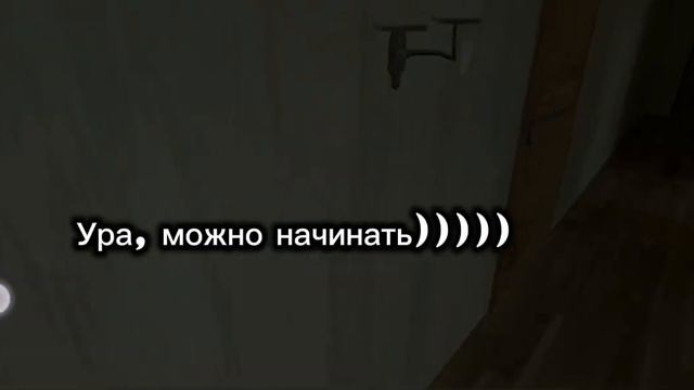 Очень быстро легко!! смотреть онлайн