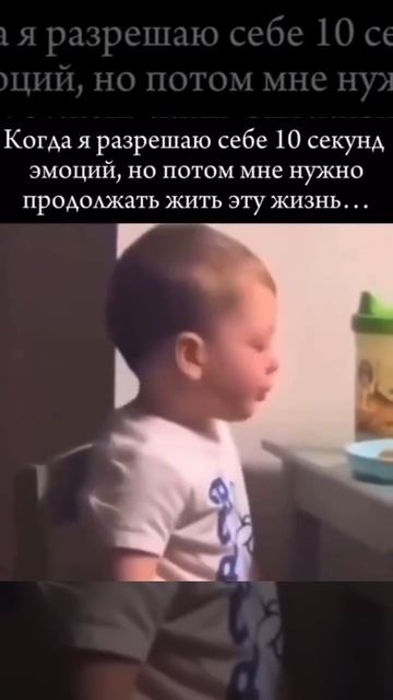 И нефиг хныкать смотреть онлайн