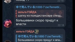 ало