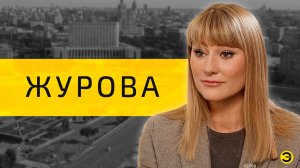 Светлана Журова: спорт во время войны /// ЭМПАТИЯ МАНУЧИ