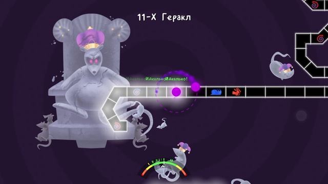 прошел мир Геракл в a dance of fire and ice не забывайте про канал зимний коробас смотреть онлайн