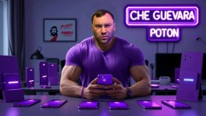 Провожаем старый год 2025