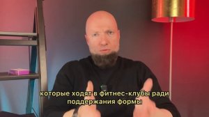 Тадалафил в спорте: краткий обзор. Пампинг, выносливос