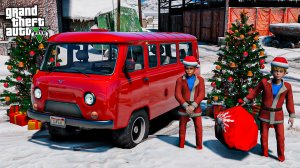 ГРИША И ВИТЯ СТАЛИ ДЕД МОРОЗАМИ И ПОЗДРАВИЛИ ДЕТЕЙ ! - ЖИЗНЬ ПЕРЕКУПА В GTA 5