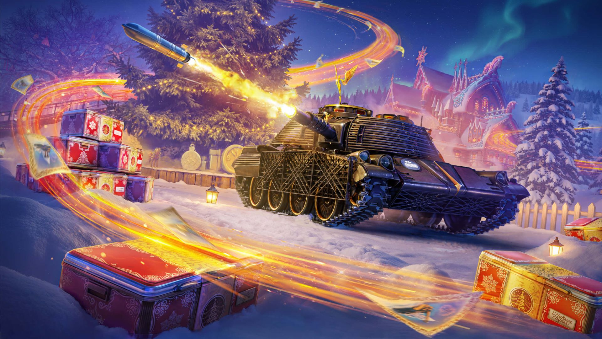 МИР ТАНКОВ: Новогодний стрим #3 смотреть онлайн